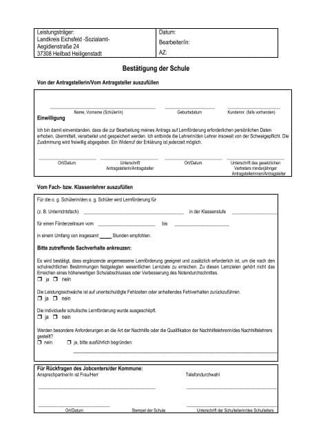 School Certificate