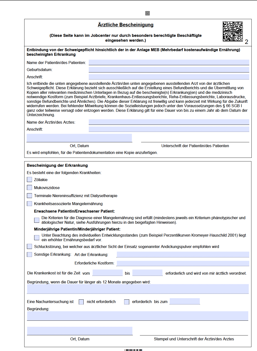 Additional Needs Medical Letter