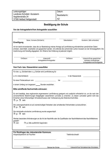 School Certificate